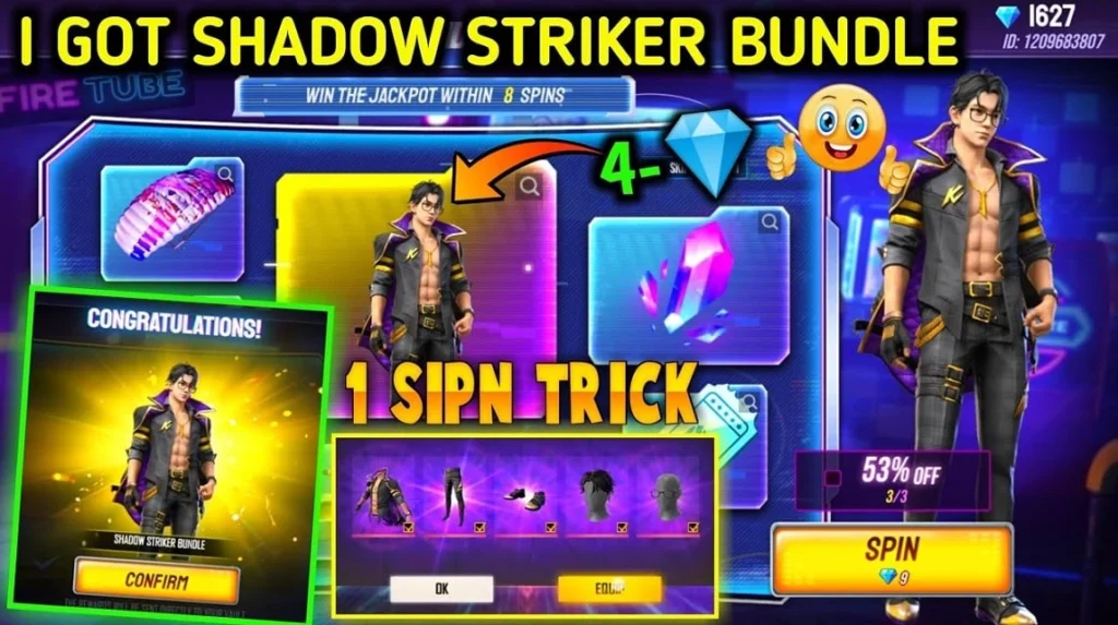 Bundle Shadow FF