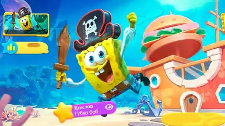 spengobob 3